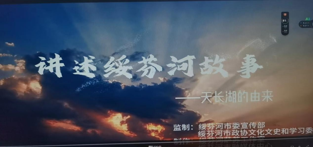 微信图片_20231126194653.png