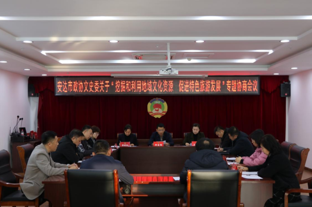 微信图片_20231127111311.png