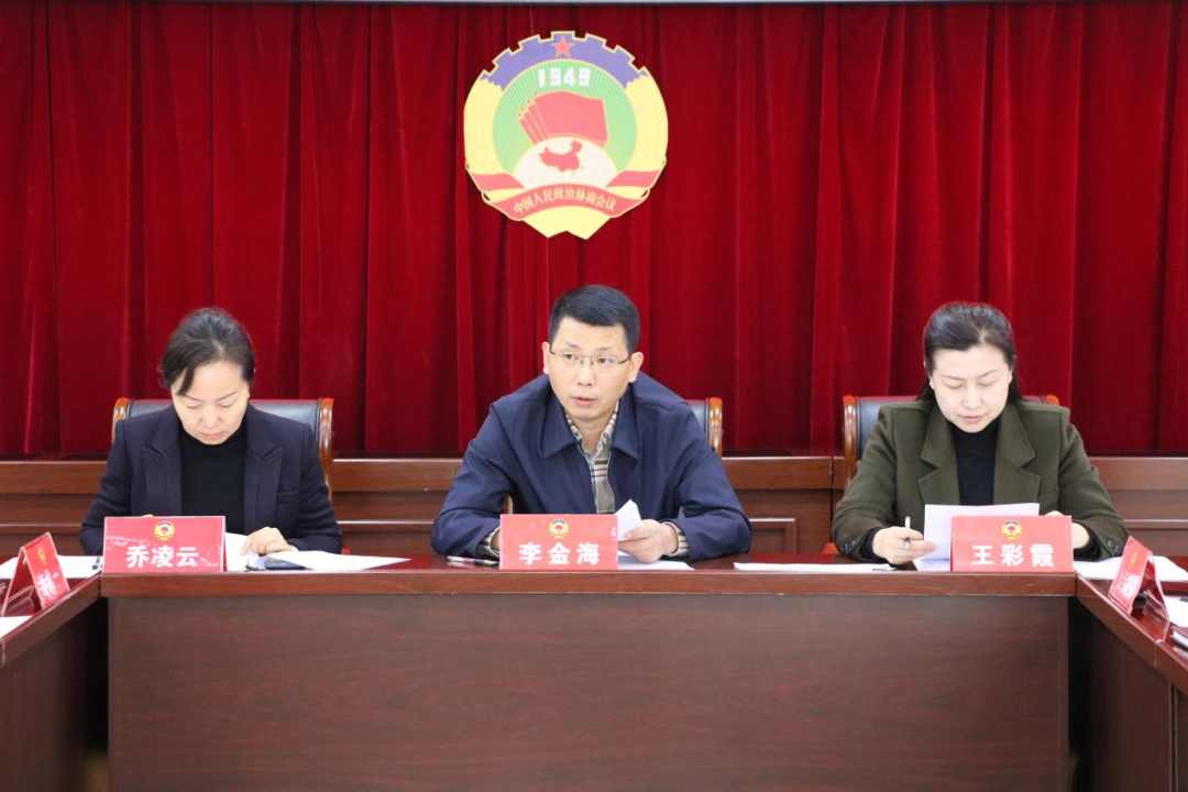 微信图片_20231127111314.png