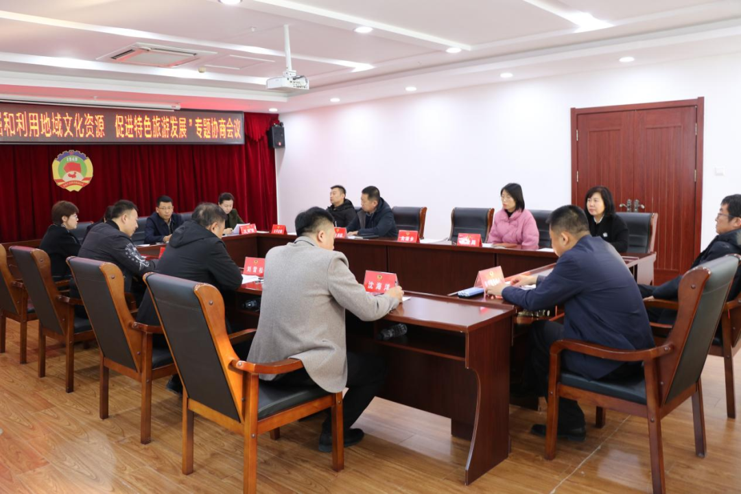 微信图片_20231127111323.png