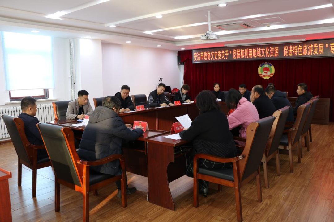微信图片_20231127111326.png