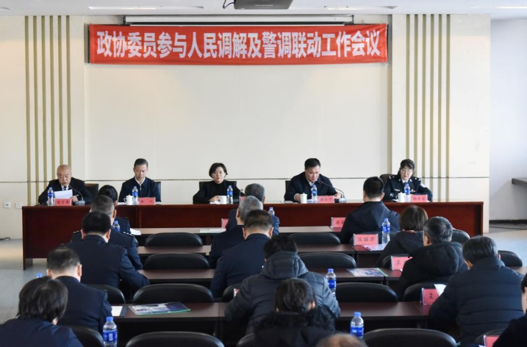 微信图片_20231127111644.png