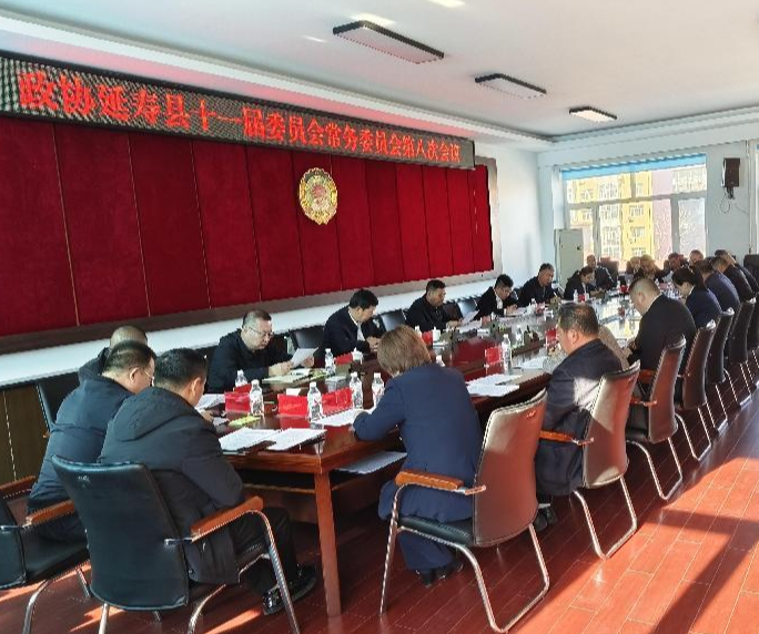 微信图片_20231128143551.png