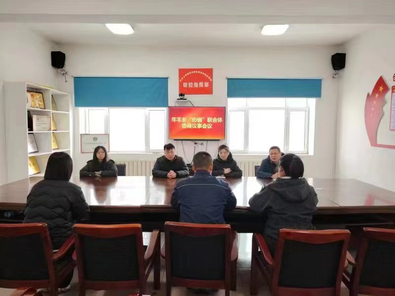 微信图片_20231202222042.png 微信图片_20231202222042.png