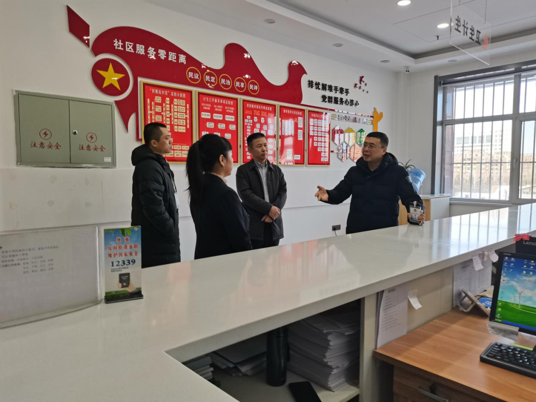 微信图片_20231203170113.png 微信图片_20231203170113.png