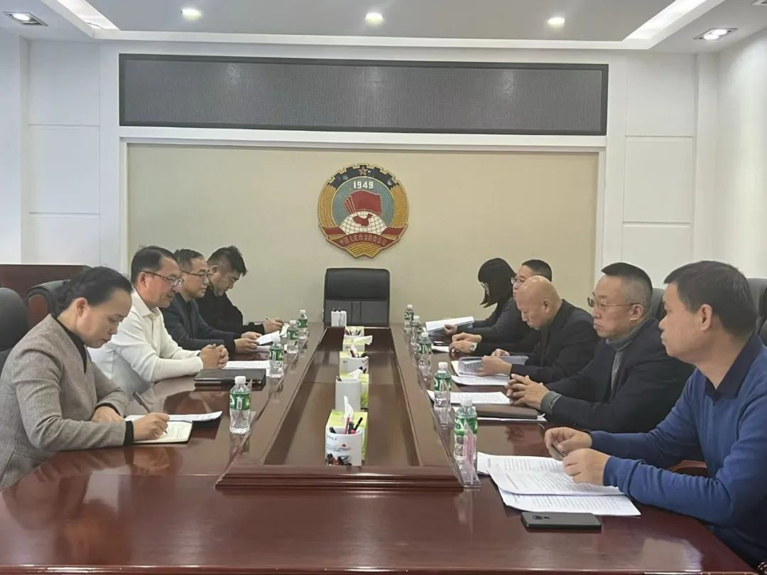 微信图片_20231203171052.png 微信图片_20231203171052.png