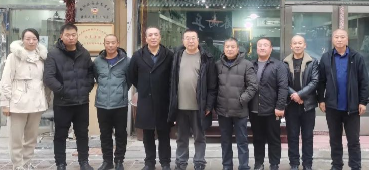 微信图片_20231207100439.png 微信图片_20231207100439.png