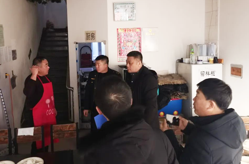 微信图片_20231210163524.png 微信图片_20231210163524.png