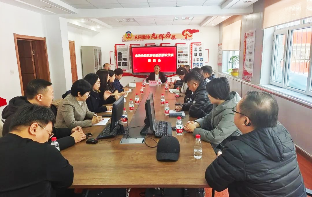 微信图片_20231212111351.png 微信图片_20231212111351.png