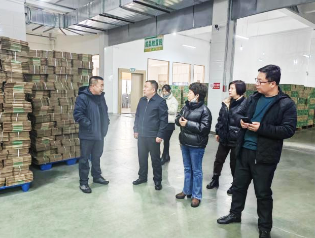 微信图片_20231214110037.png 微信图片_20231214110037.png