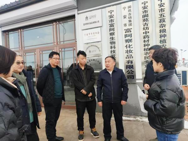 微信图片_20231214110040.png 微信图片_20231214110040.png