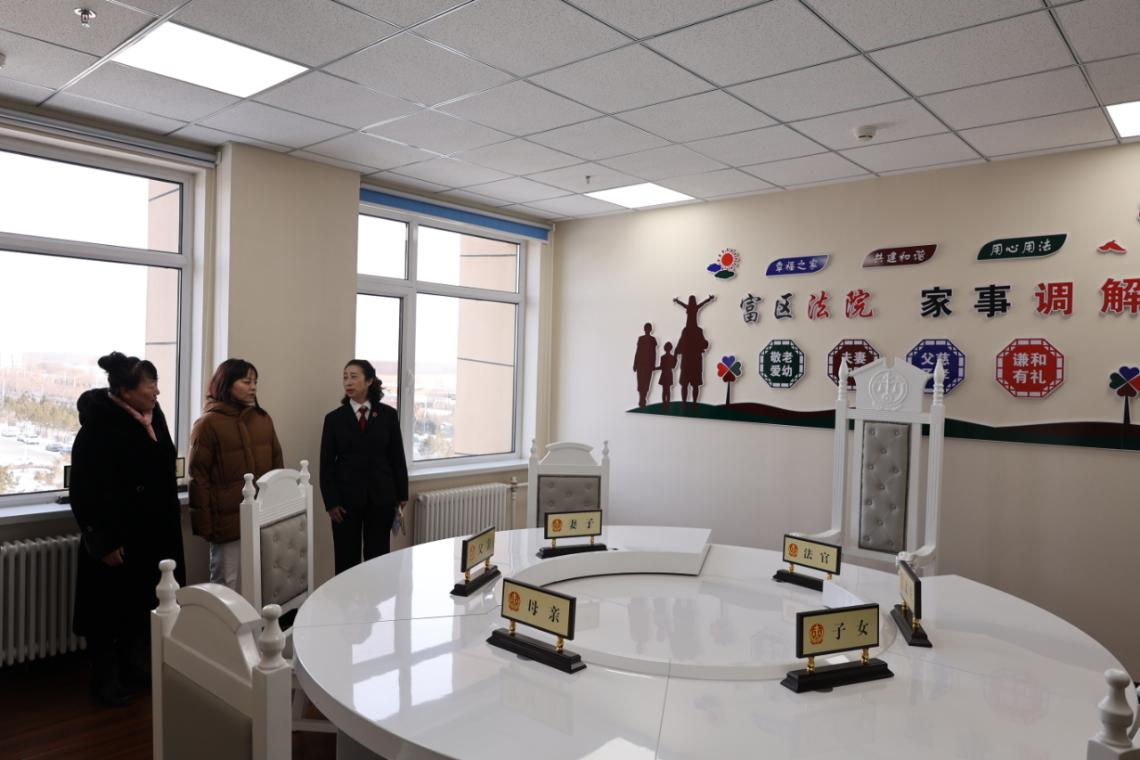 微信图片_20231215110743.png