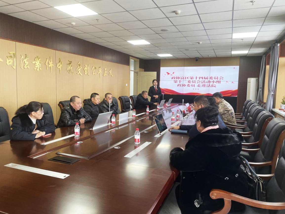 微信图片_20231215110746.png