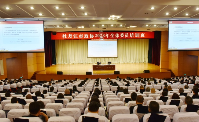 微信图片_20231215111246.png 微信图片_20231215111246.png