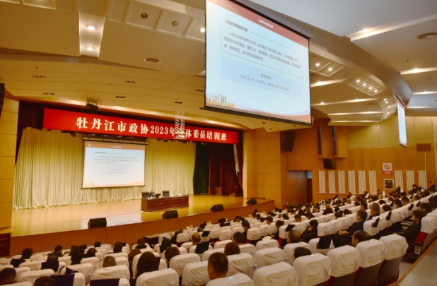 微信图片_20231215111255.png 微信图片_20231215111255.png