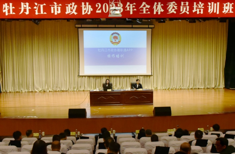 微信图片_20231215111300.png 微信图片_20231215111300.png