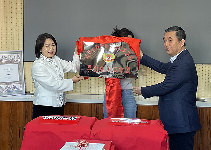 微信图片_20231218140951.png 微信图片_20231218140951.png