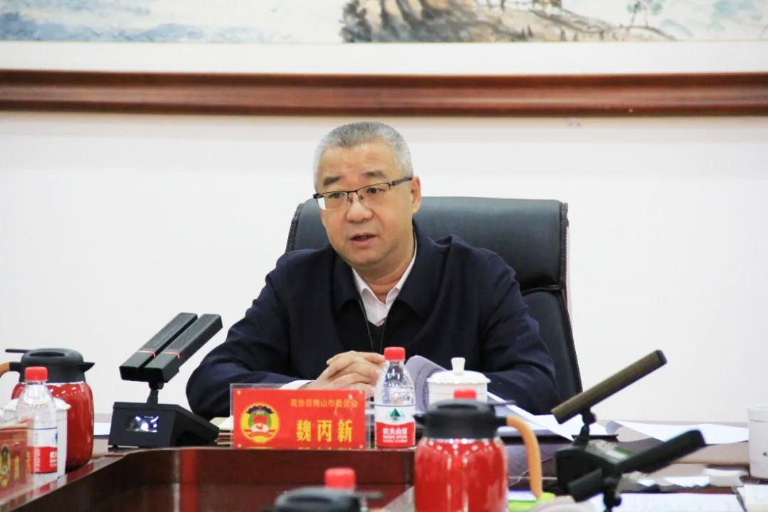 微信图片_20231221110147.png 微信图片_20231221110147.png