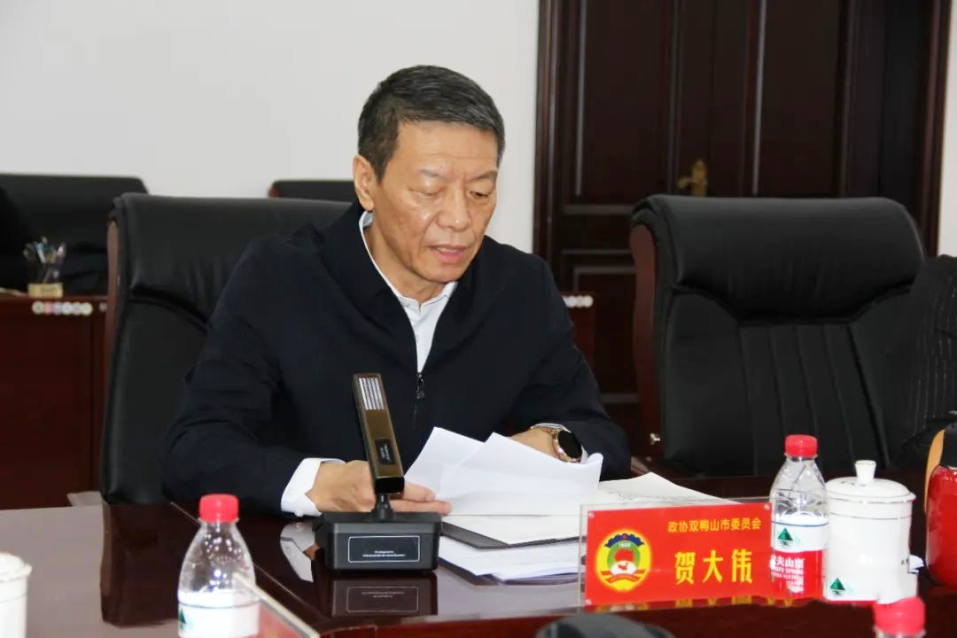 微信图片_20231221110150.png 微信图片_20231221110150.png