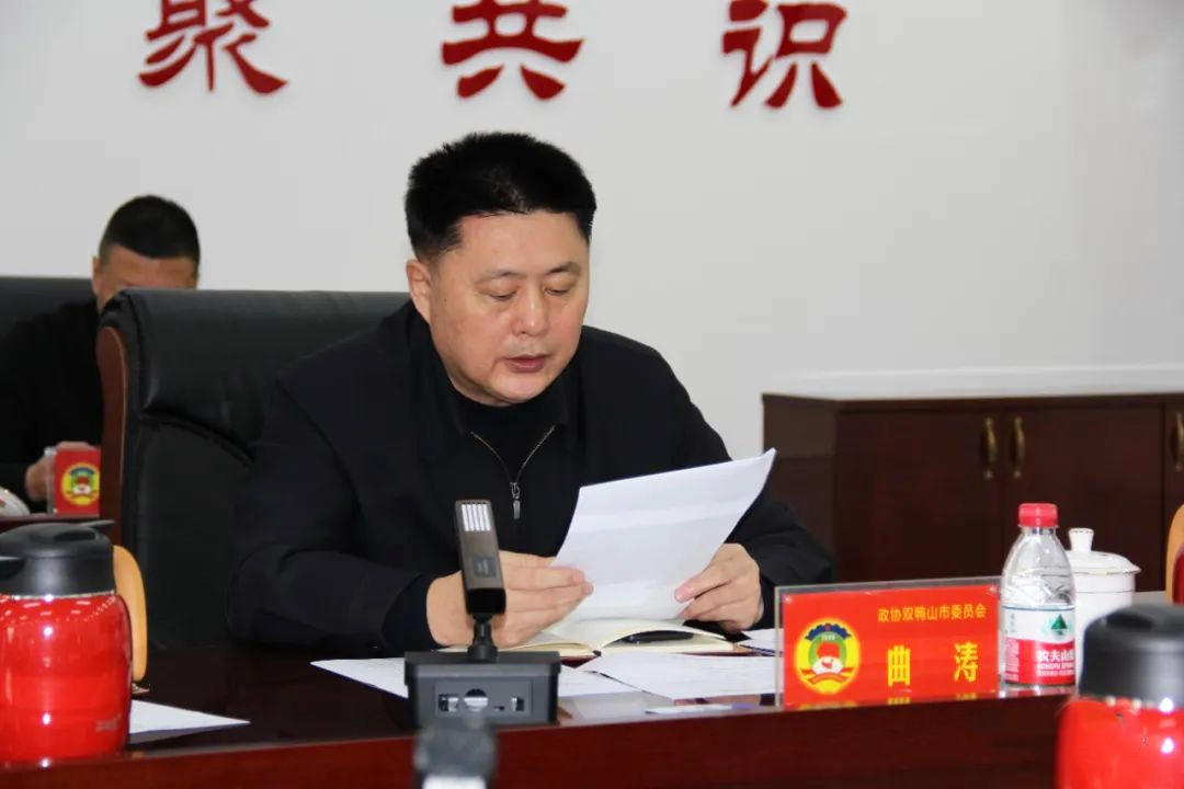 微信图片_20231221110153.png 微信图片_20231221110153.png