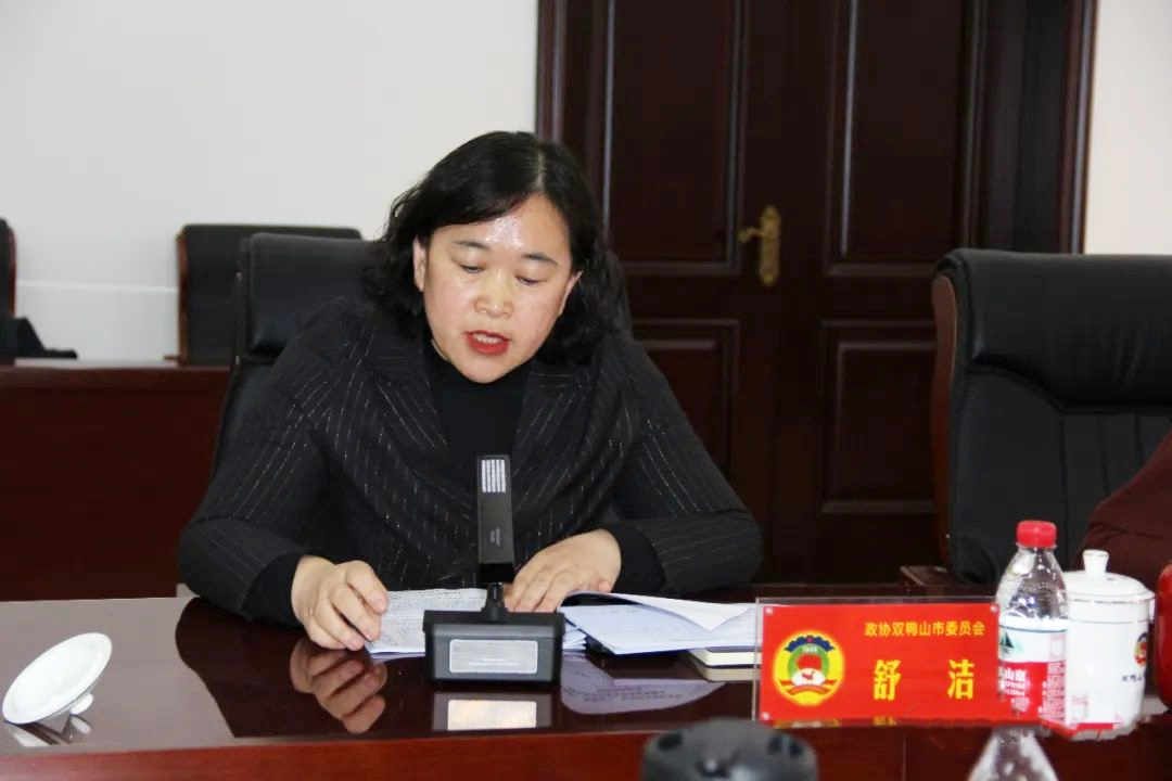 微信图片_20231221110155.png 微信图片_20231221110155.png