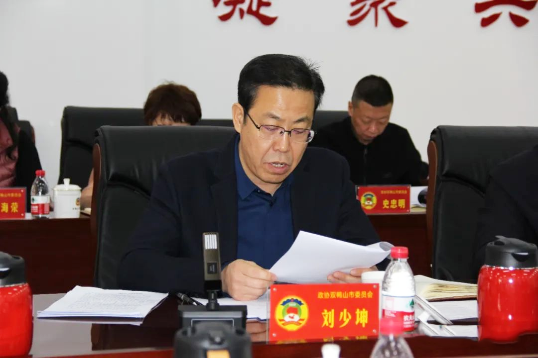 微信图片_20231221110158.png 微信图片_20231221110158.png