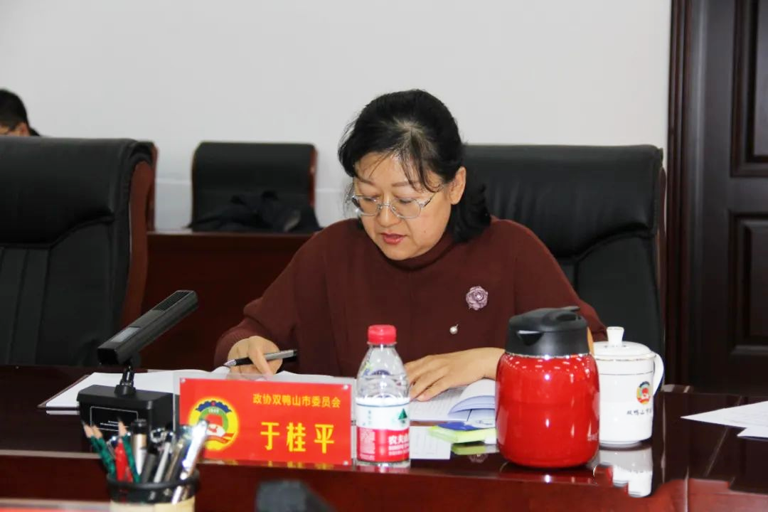 微信图片_20231221110201.png 微信图片_20231221110201.png