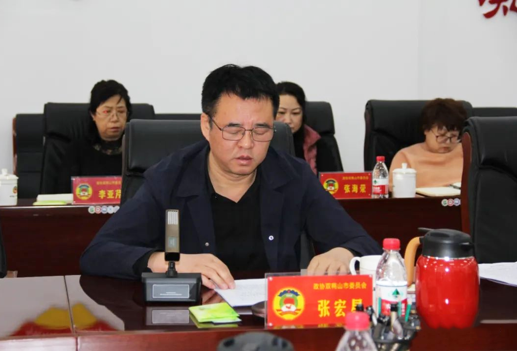 微信图片_20231221110204.png 微信图片_20231221110204.png