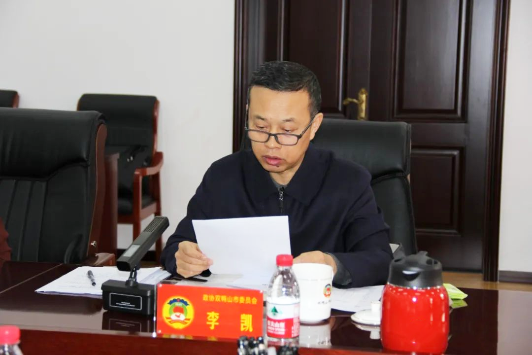 微信图片_20231221110207.png 微信图片_20231221110207.png