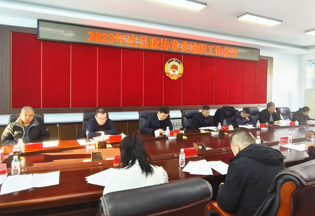 微信图片_20231223221630.png 微信图片_20231223221630.png