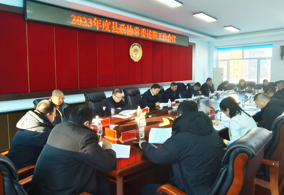 微信图片_20231223221711.png 微信图片_20231223221711.png