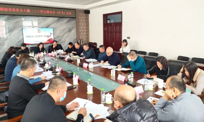 微信图片_20231225145149.png 微信图片_20231225145149.png