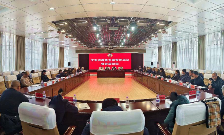 微信图片_20231226110953.png