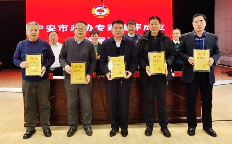 微信图片_20231226110957.png