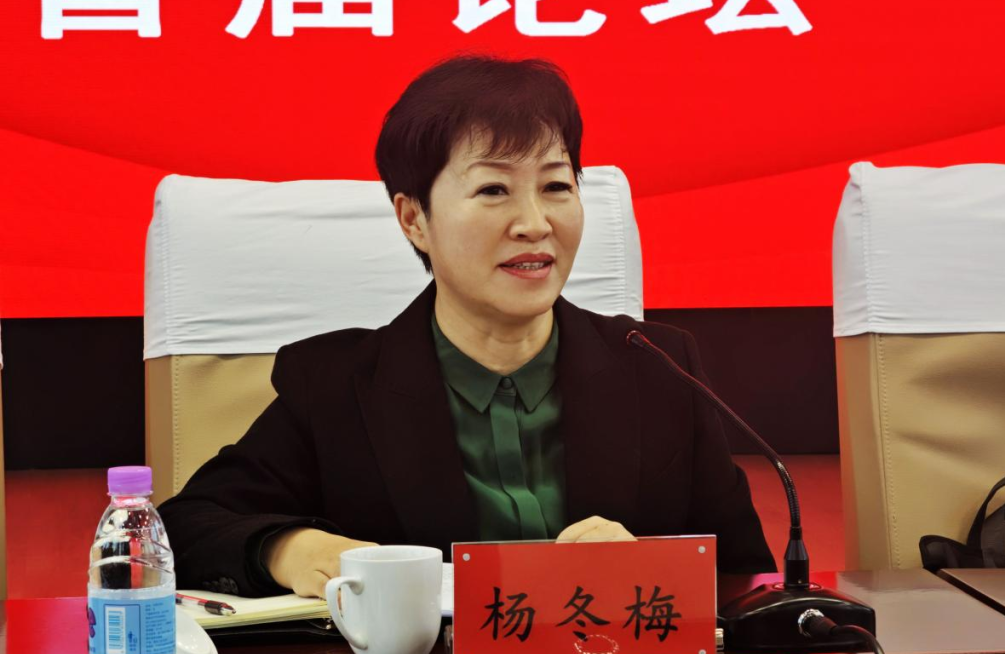 微信图片_20231226111004.png