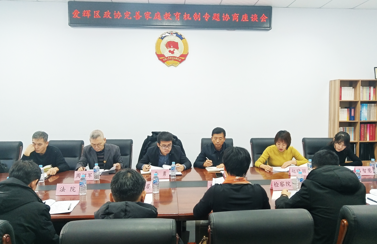 微信图片_20231226111245.png