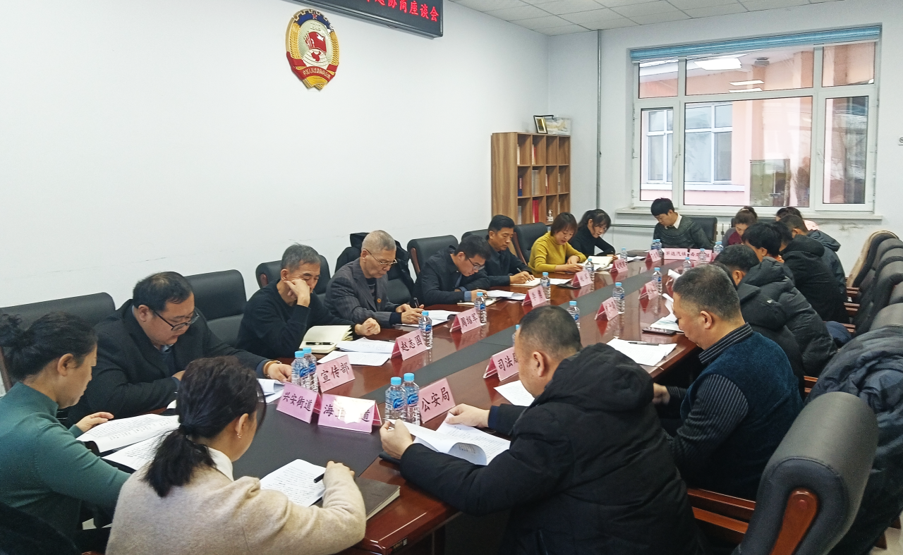 微信图片_20231226111248.png