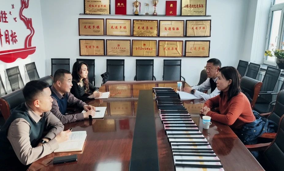 微信图片_20231227103723.jpg