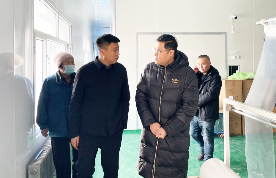 微信图片_20231227103734.png