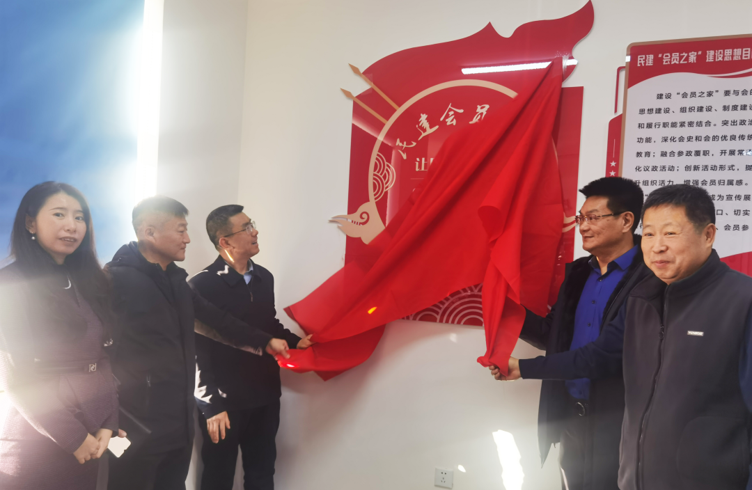 微信图片_20231227104253.png