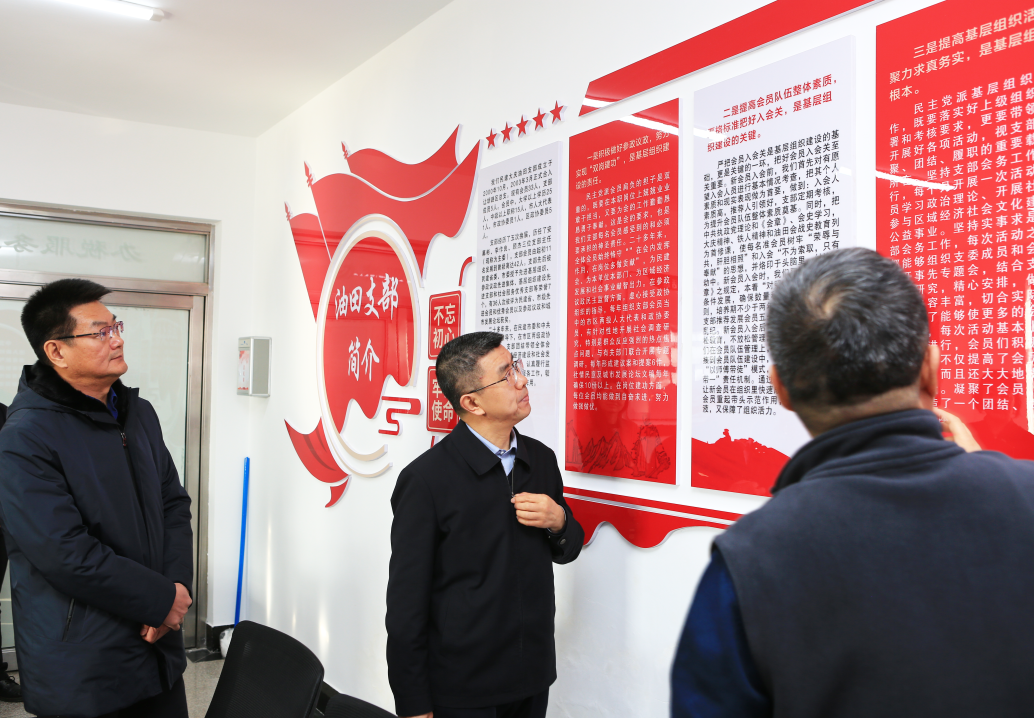 微信图片_20231227104300.png