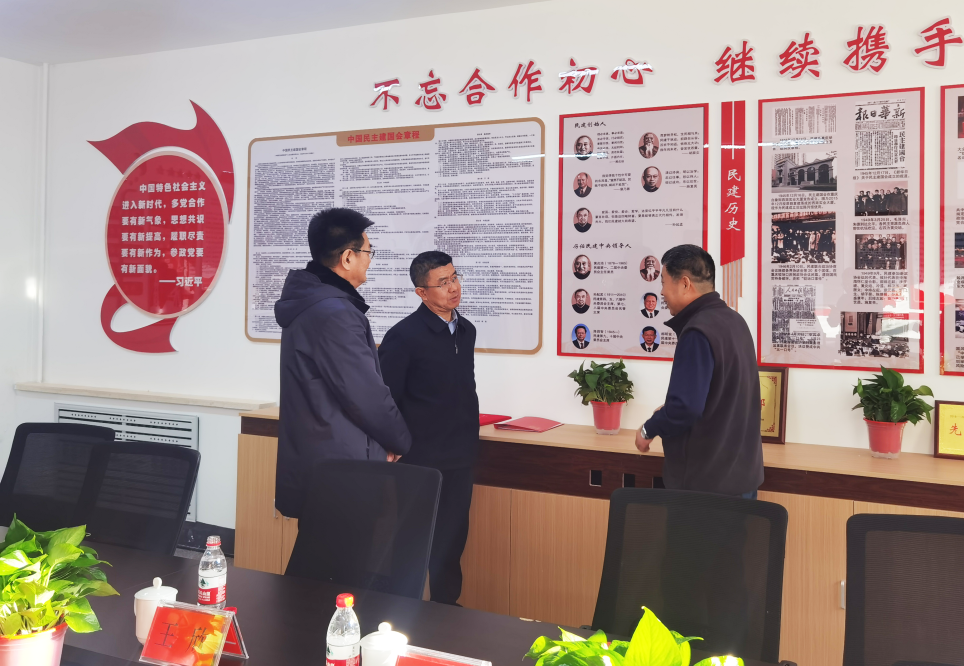 微信图片_20231227104303.png