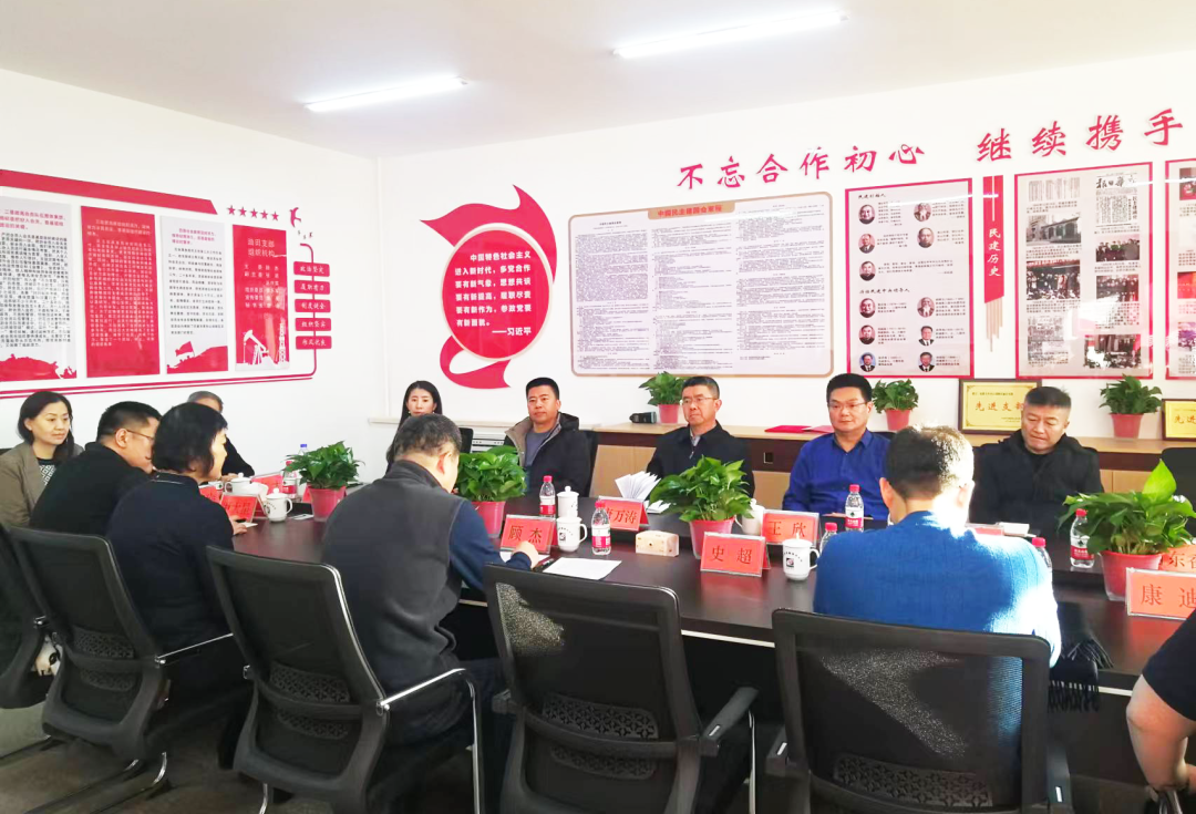 微信图片_20231227104307.png