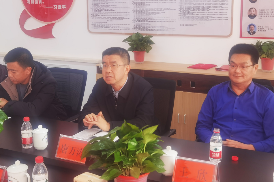 微信图片_20231227104310.png