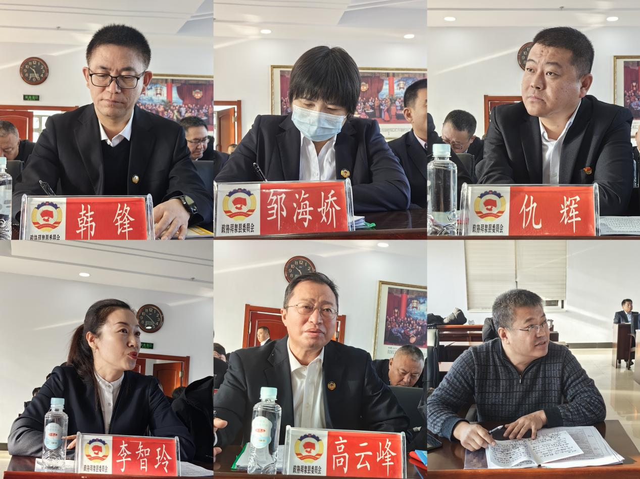 微信图片_20231228154807.png