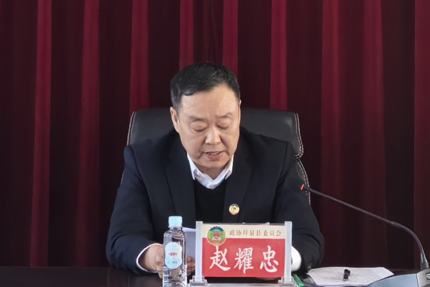 微信图片_20231228154810.png