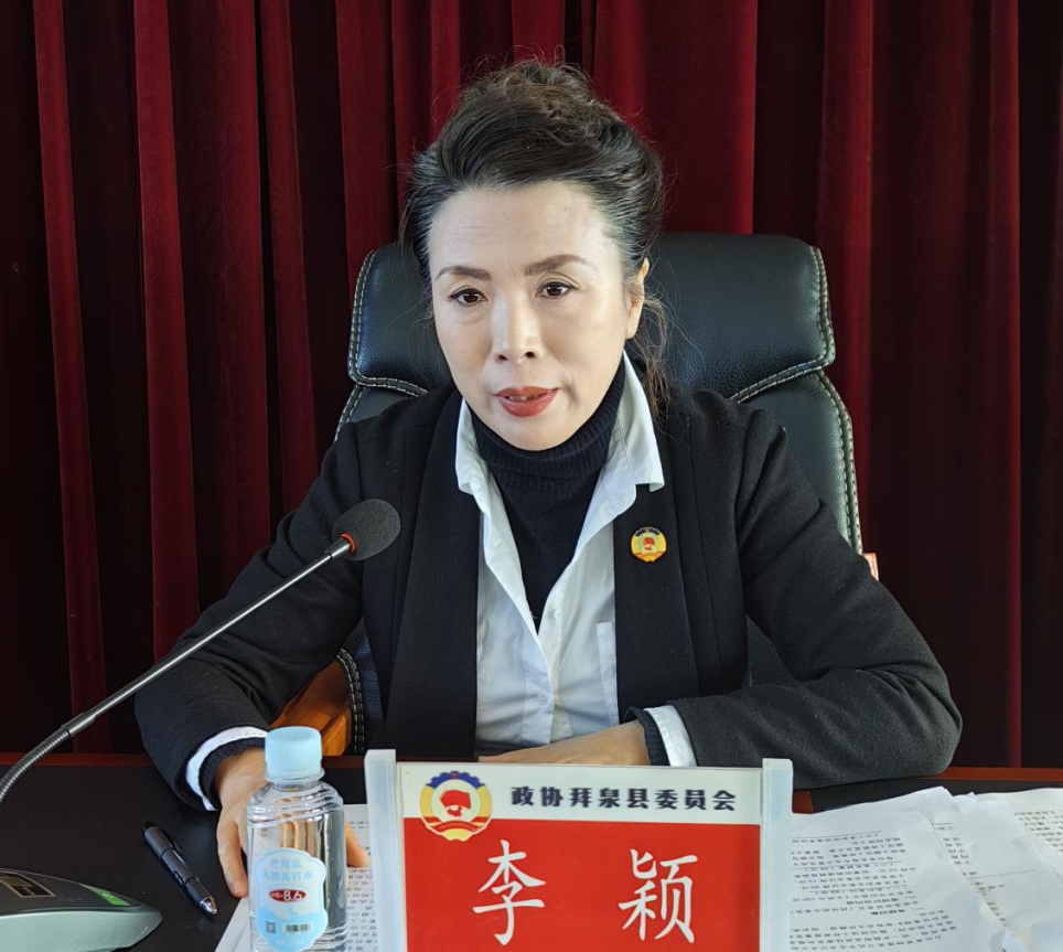 微信图片_20231228154816.png