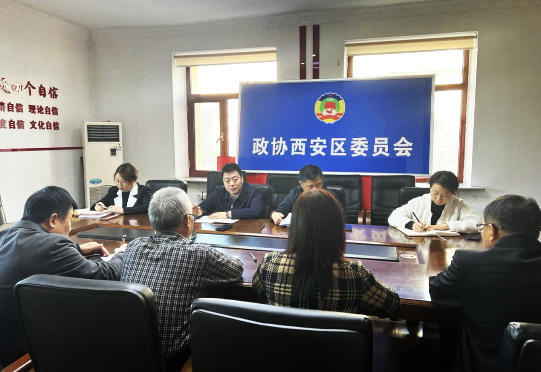 微信图片_20231228155535.png