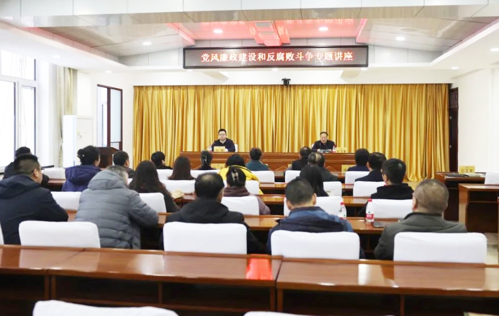 微信图片_20231228155656.png