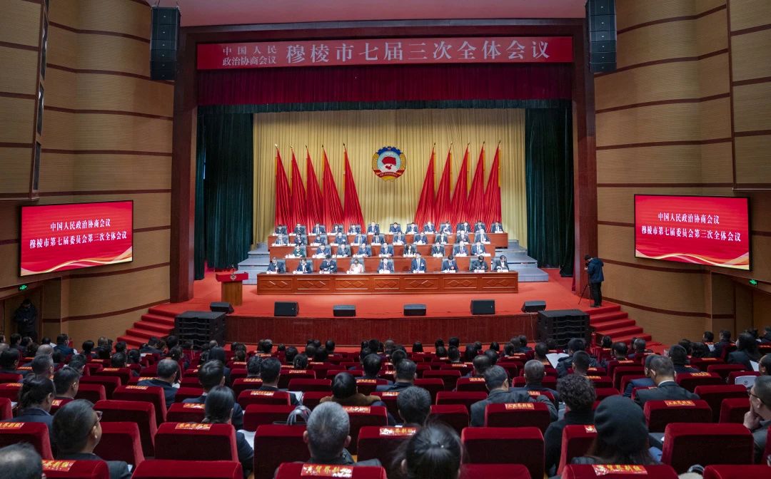 微信图片_20231229133336.jpg